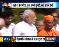 PM Modi to address youth from Belur Math on Swami Vivekananda Jayanti