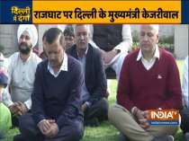 Delhi CM Kejriwal along with AAP leaders visits Raj Ghat, appeals for peace