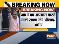 Adhir Ranjan hits out at BJP in Lok Sabha for insulting Mahatama Gandhi