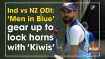 Ind vs NZ ODI: 