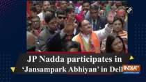 JP Nadda participates in 