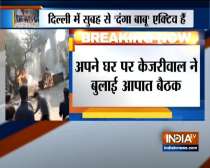 Delhi violence: CM Arvind Kejriwal calls urgent meeting of MLAs