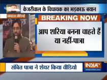 Did Amanatullah Khan Said ‘We Will Become Sharia’? BJP spokesperson Sambit Patra shared the video