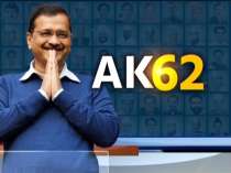 Kurukshetra: Watch AAP ke MLA on India TV post landslide victory in Delhi