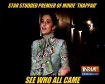 Ayushmann Khurrana, Richa Chadha and other Bollywood stars grace the screening of Thappad
