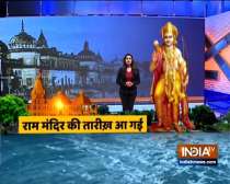 Special Report: Ram temple construction in Ayodhya to begin in 26 April 2020