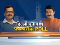 Delhi Election exit poll: AAP likely to return in Delhi
