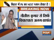 I will not leave Bihar: Prashant Kishor on his expulsion from JD(U)