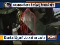 BJP, Shiv Sena protest over removal of Chhatrapati Shivaji’s bust in MP town