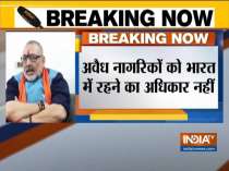 Giriraj Singh makes a big statement on intruders, says the citizens of India need not fear