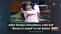 Adhir Ranjan Chowdhury calls BJP 