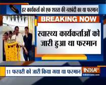 Madhya Pradesh: Kamal Nath government scraps sterilisation order