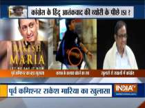 Rakesh Maria opens up about 26/11 attack in his book