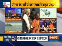 Lucknow: PM Modi inaugurates DefExpo, India