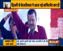 Arvind Kejriwal takes oath as Delhi CM for third time in front of 50,000 people