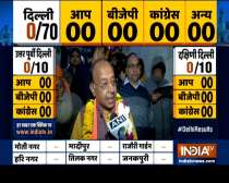 BJP will form govt in Delhi with a huge margin, says BJP leader Vijay Goel