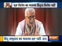 Opposing BJP does not amount to opposing Hindus, says RSS leader Bhaiyyaji Joshi