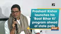 Prashant Kishor launches his 
