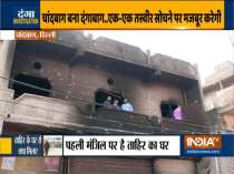 Ground Report: How violence unfolded in Chand Bagh