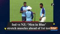 Ind vs NZ: 