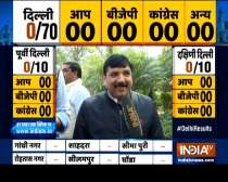 Aam Aadmi Party will form govt in Delhi, says party leader Sanjay Singh