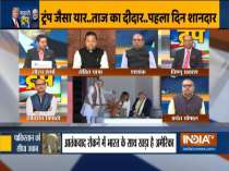 Kurukshetra: Watch politicians and analysts debate Donald Trump