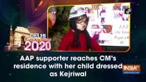 AAP supporter reaches CM