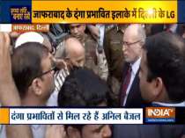 Delhi violence: L-G Anil Baijal interacts with some locals in Jafarabad area