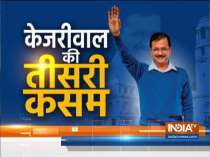 CM designate Arvind Kejriwal to swear-in as Chief Minister for the third time at Ramlila Ground today