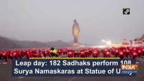 Leap day: 182 Sadhaks perform 108 Surya Namaskaras at Statue of Unity