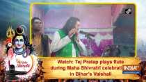 Watch: Tej Pratap plays flute during Maha Shivratri celebrations in Bihar
