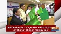 MoS Railways inaugurates electrification of Chunar-Chopan railway line