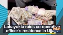 Lokayukta raids co-operative officer