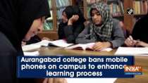 Aurangabad college bans mobile phones on campus to enhance learning process