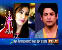 Shilpa Shinde reveals dirty secrets of her relationship with Sidharth Shukla
