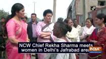 NCW Chief Rekha Sharma meets women in Delhi