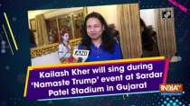 Kailash Kher will sing during 