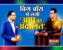 Rajat Sharma questions Salman Khan in 