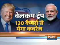 Special Report: How will US President Donald Trump spend his 36 hours in India?