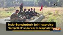 Indo-Bangladesh joint exercise 