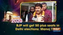 BJP will get 50 plus seats in Delhi elections: Manoj Tiwari
