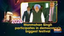 Manmohan Singh participates in democracy