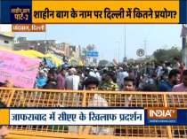 People protest against CAA and NRC in Chand Bagh area in Delhi