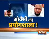 Kurukshetra: Pro-Pakistan slogans raised at Asaduddin Owaisi