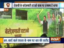 Bihar minister attacks Tejasvi Yadav over bus scam
