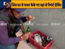 Delhi Violence: Petrol bombs, stones found at AAP leader Tahir Hussain