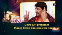 Delhi BJP president Manoj Tiwari exercises his franchise