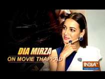 In an exclusive conversation with Dia Mirza about her upcoming film Thappad