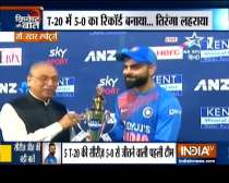 India beat New Zealand by 7 runs in 5th T20I to sweep series 5-0