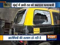 Mumbai: Clash breaks out between two groups in Chembur, 6 injured